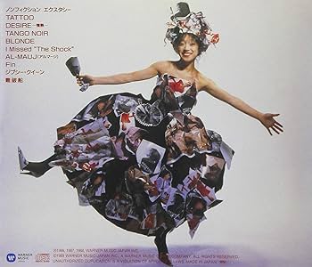 Amazon.co.jp: BEST II: ミュージック