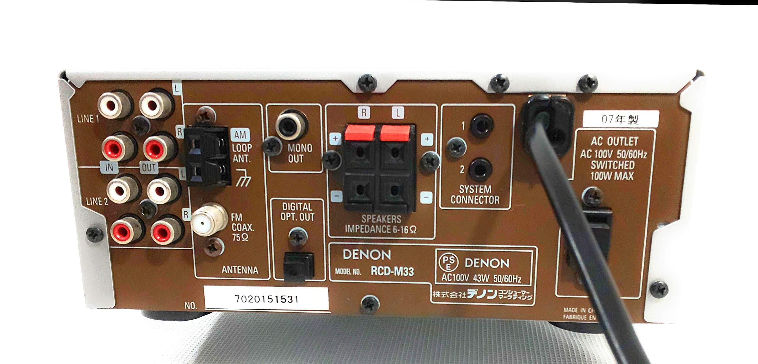 Amazon.co.jp: Denon CDレシーバー シルバー RCD-M33-S : 家電＆カメラ