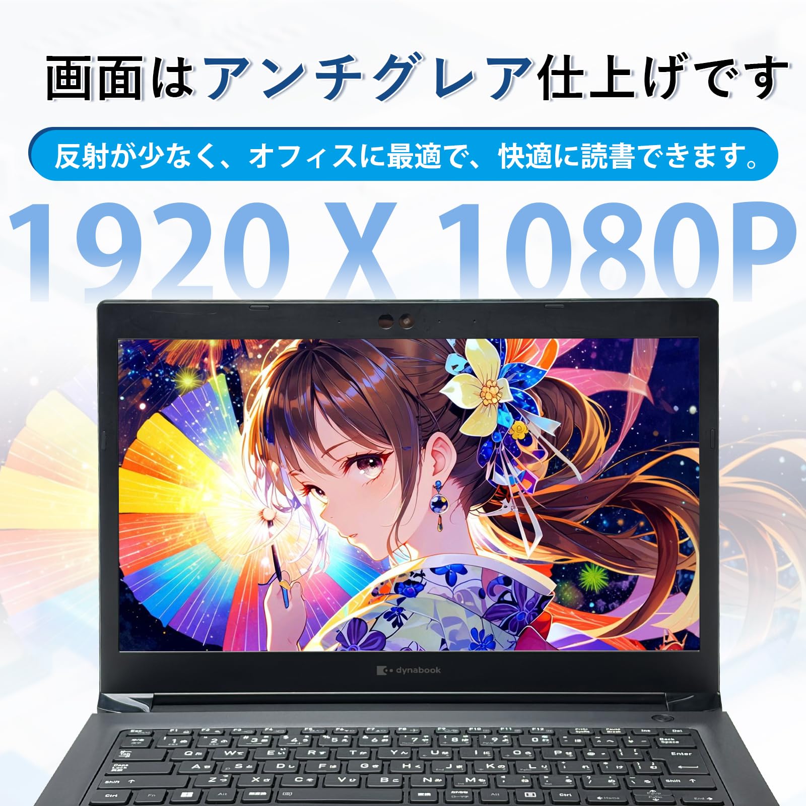 Amazon.co.jp: 【整備済み品】中古 ノートパソコン 超軽量 薄型ノート