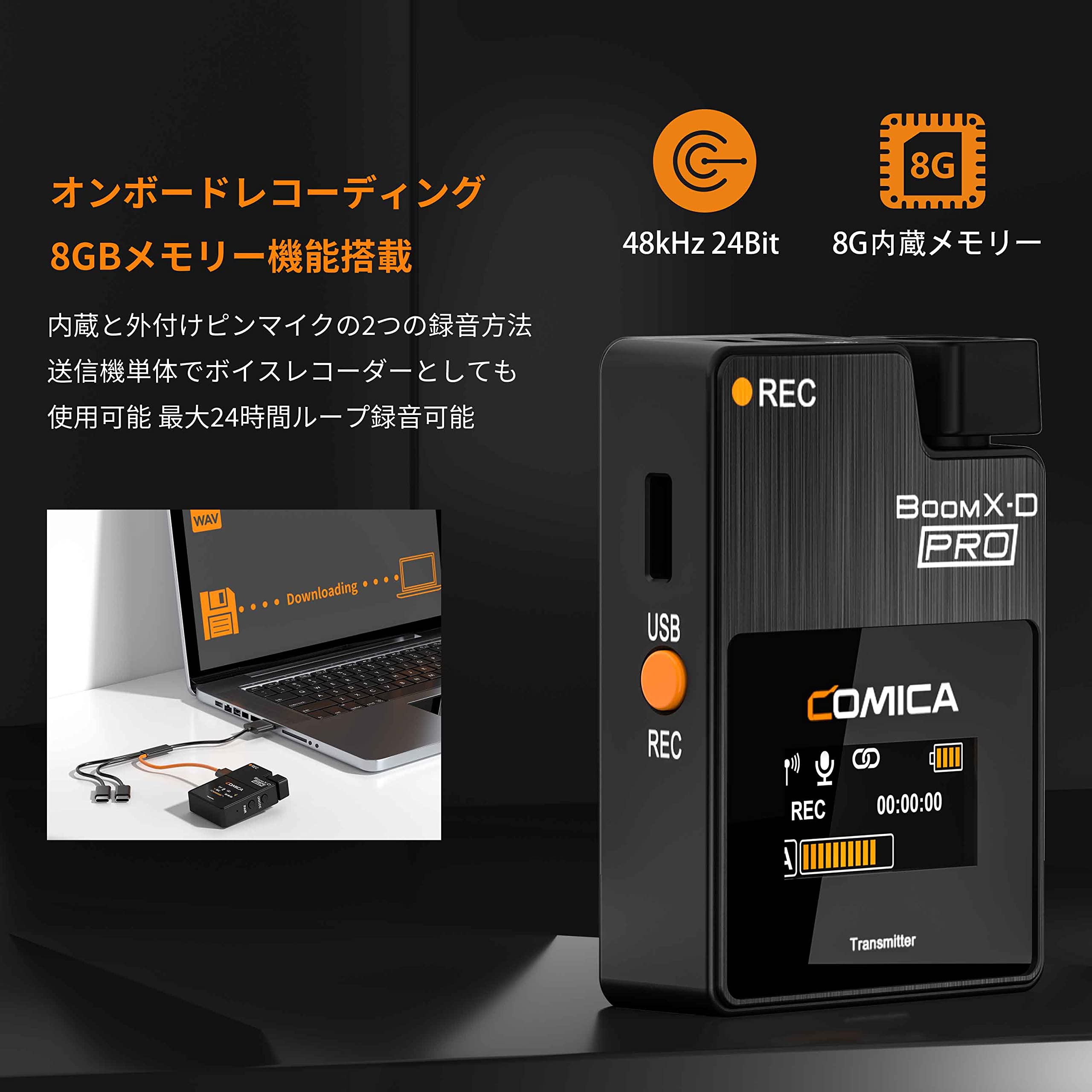 Amazon.co.jp: COMICA ワイヤレスマイクシステム BoomX-D PRO【8Gオン