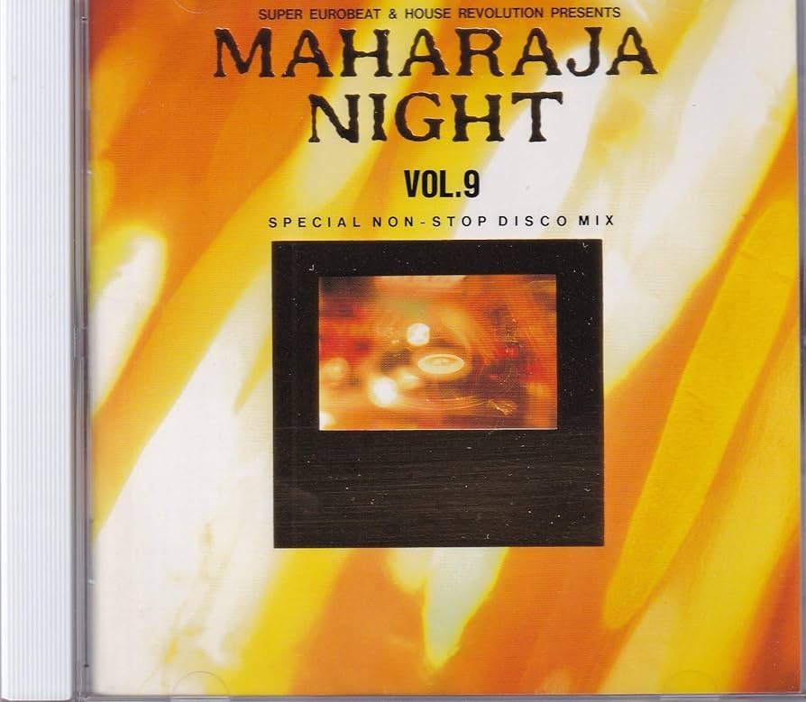 Amazon.co.jp: マハラジャナイト(9): ミュージック