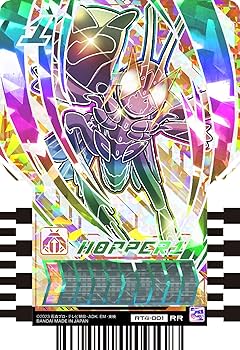 Amazon.co.jp: バンダイ (BANDAI) 仮面ライダーガッチャード ライド