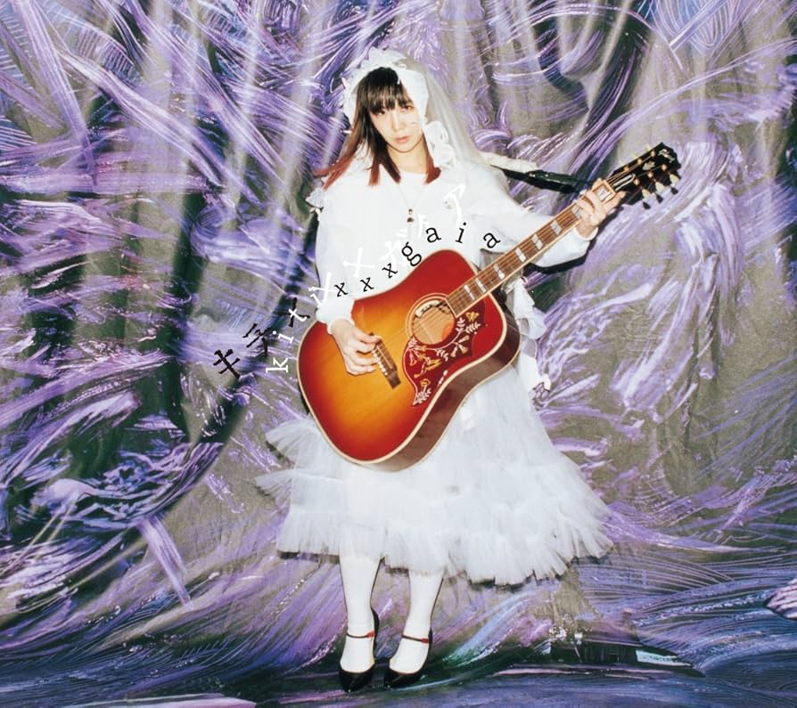 Amazon.co.jp: kitixxxgaia(CD+Blu-ray Disc): ミュージック