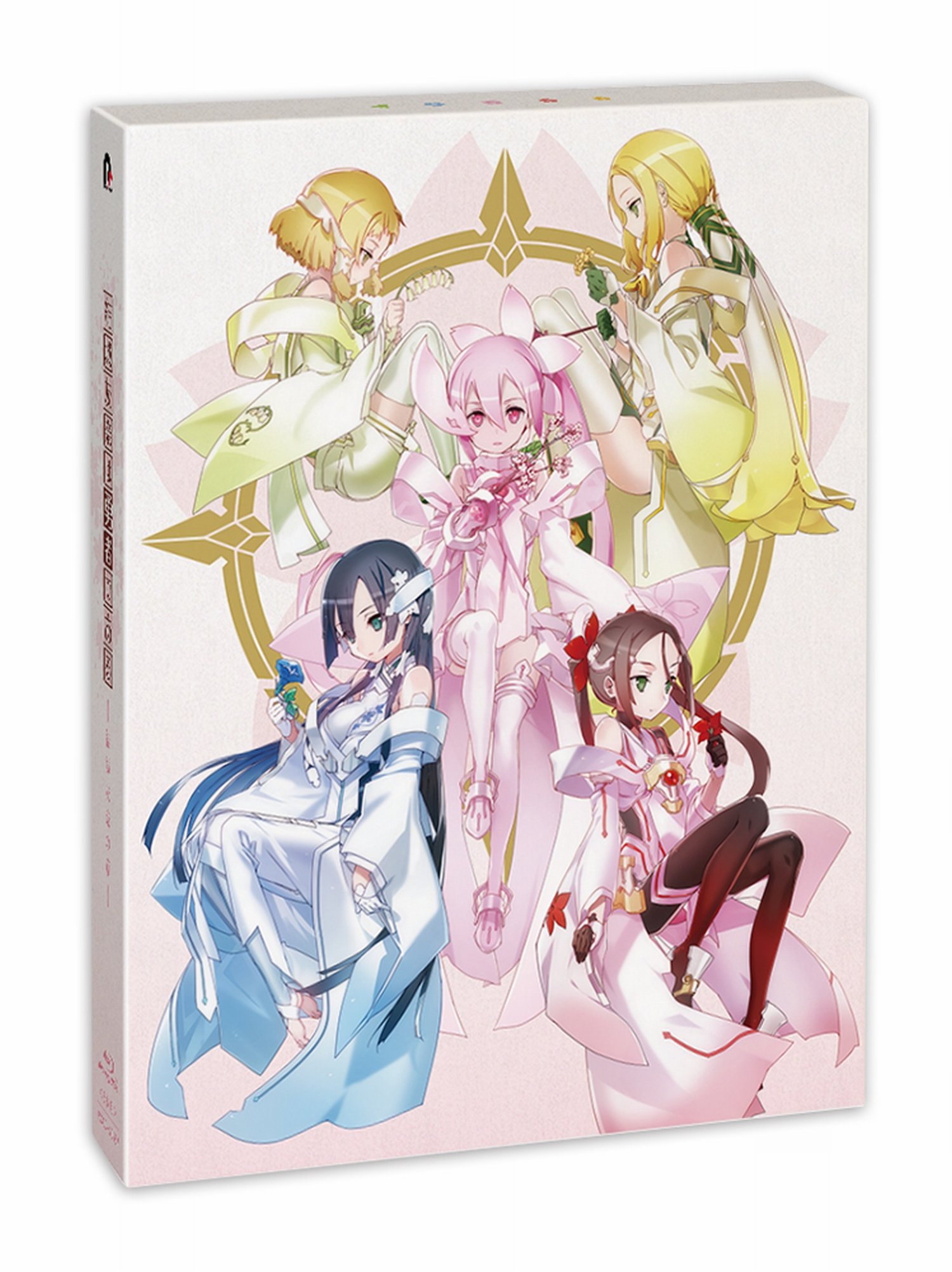 Amazon.co.jp: 結城友奈は勇者である-結城友奈の章-Blu-ray : 照井春佳