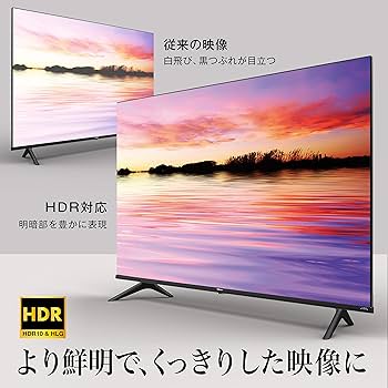 Amazon | ハイセンス 50V型 4Kチューナー内蔵 液晶テレビ 50A6G Amazon