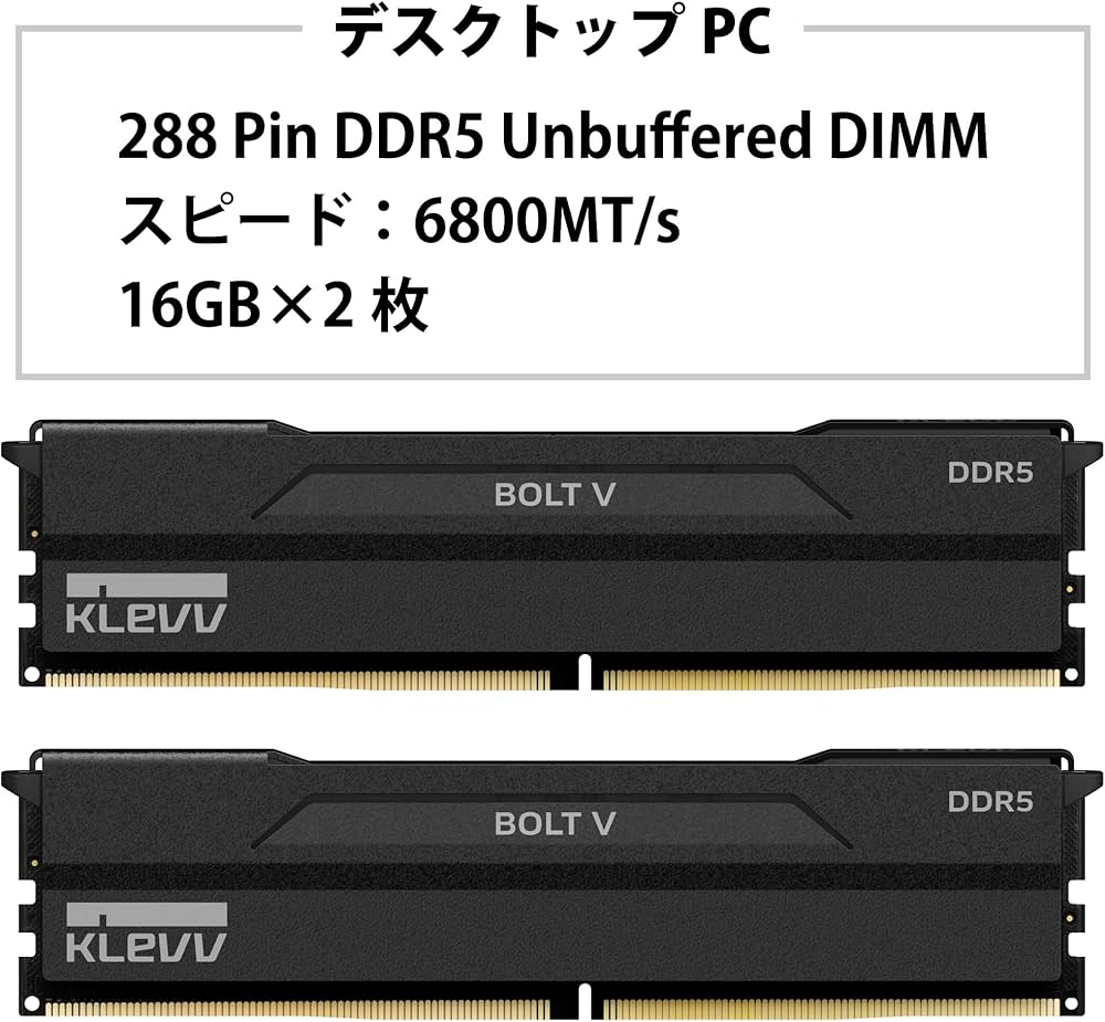 Amazon | ESSENCORE KLEVV デスクトップPC用 メモリ BOLT Vシリーズ
