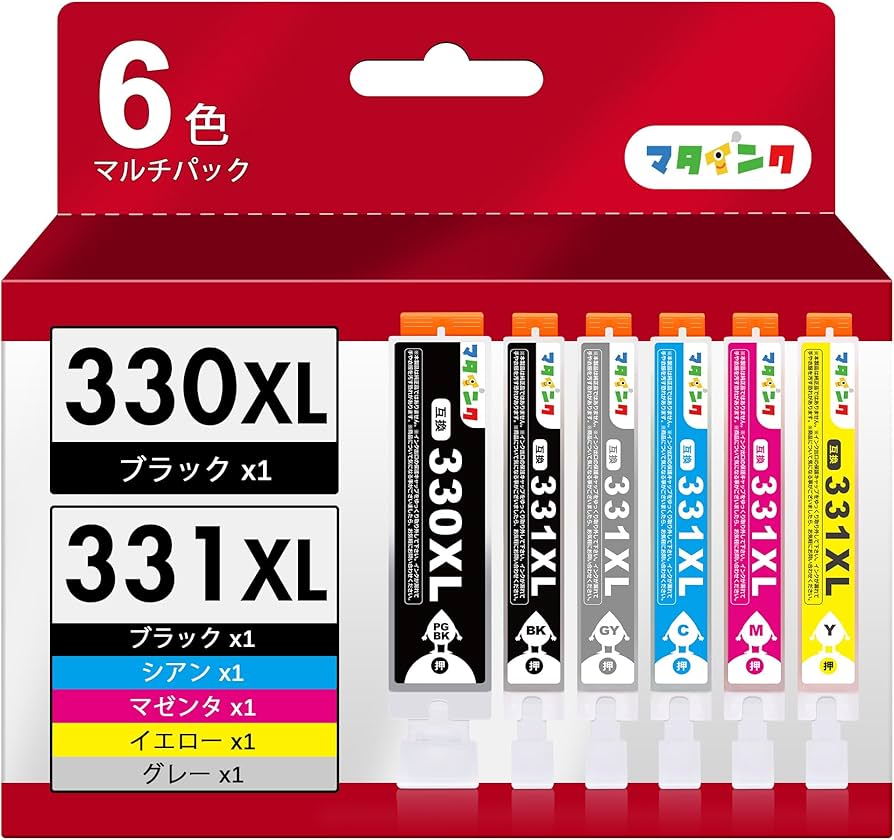 Amazon.co.jp: マタインク BCI-330XL BCI-331XL キャノン (Canon) 用