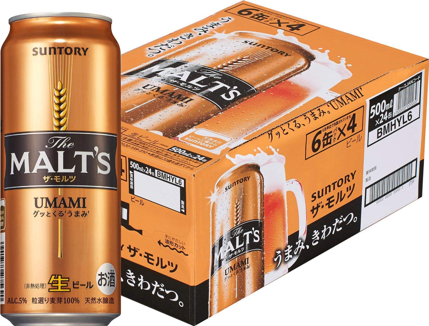 Amazon.co.jp: サントリー ザ・モルツ 500ml×24本 : 食品・飲料・お酒