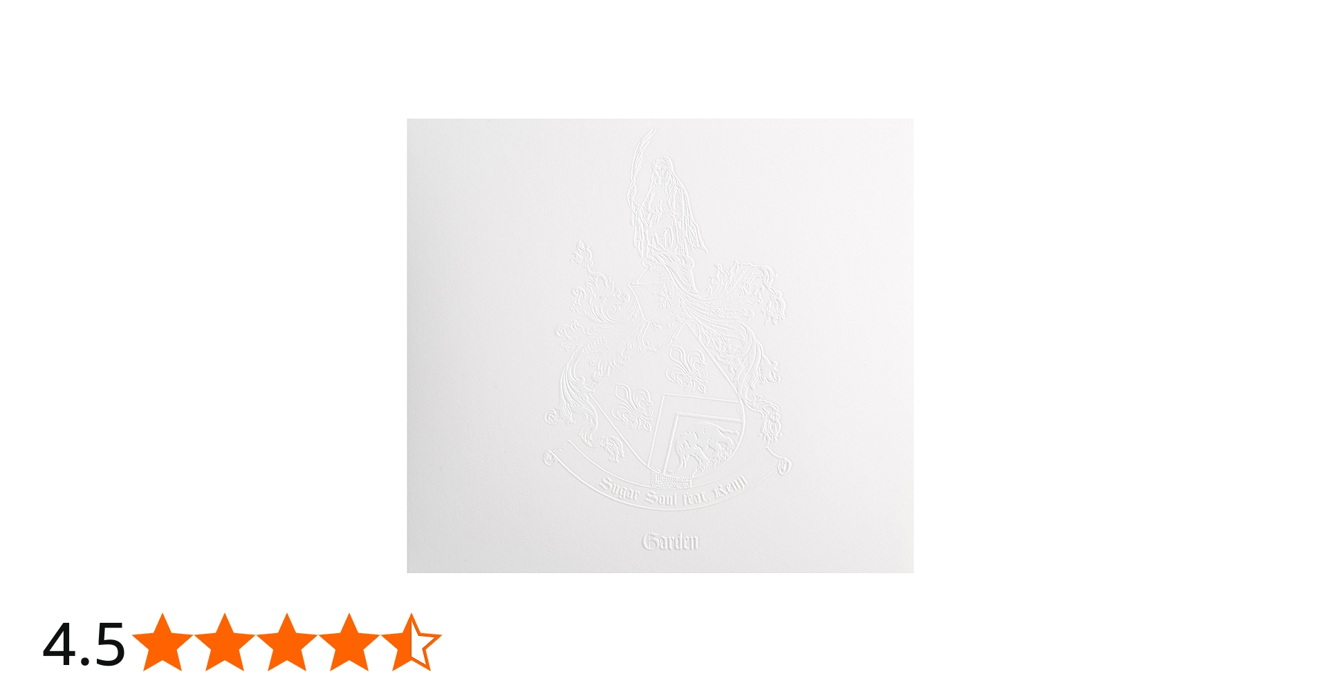 Amazon.co.jp: Garden: ミュージック