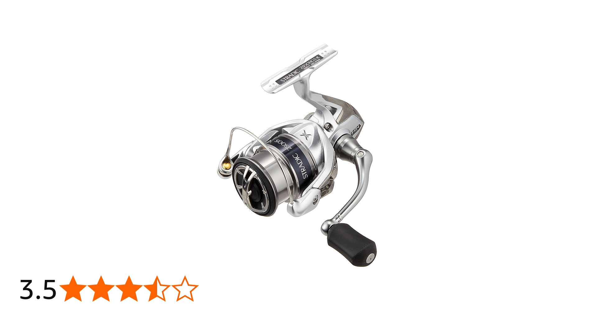 Amazon | シマノ(SHIMANO) スピニングリール 15 ストラディック