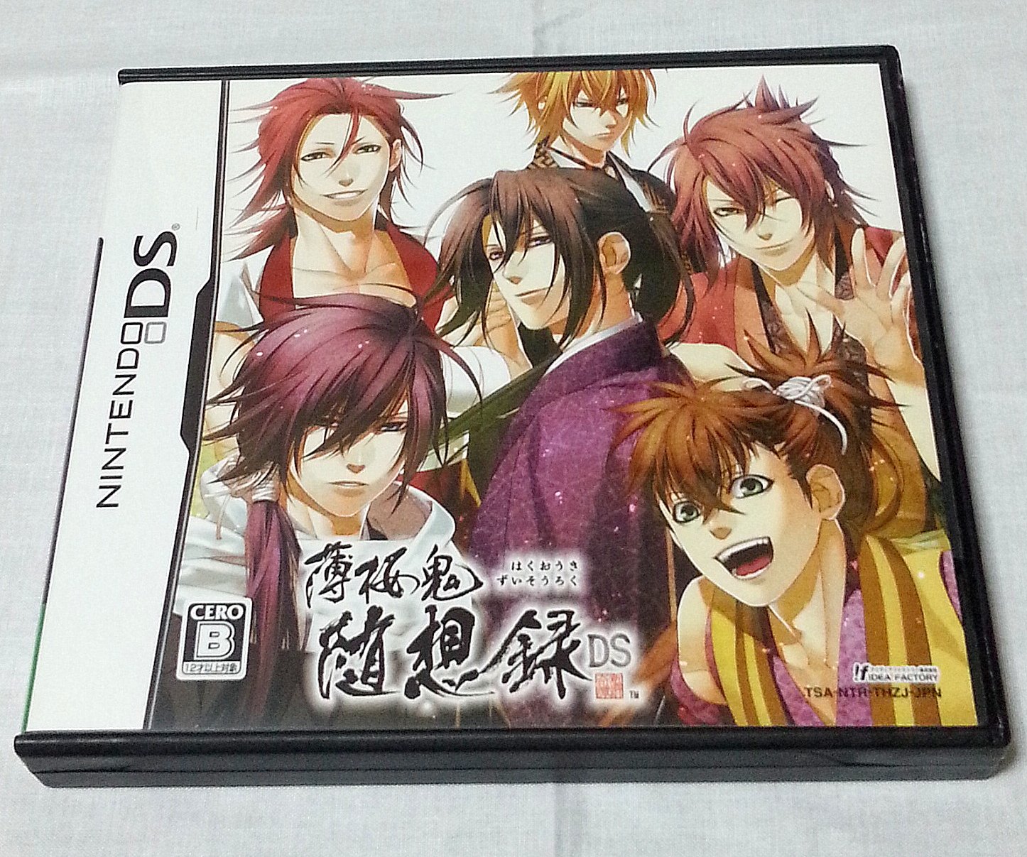 Amazon.co.jp: 薄桜鬼 随想録 DS (通常版) : ゲーム