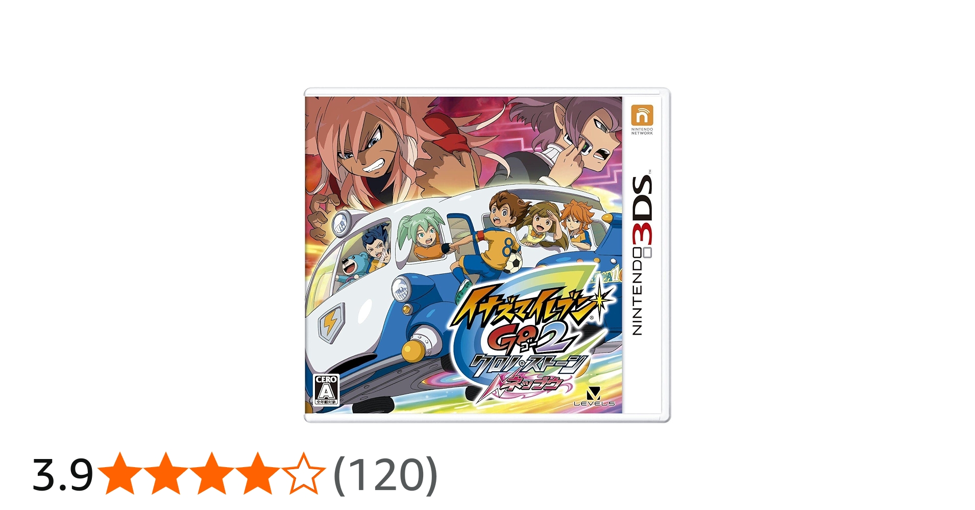 Amazon | イナズマイレブンGO2 クロノ・ストーン ネップウ (特典なし