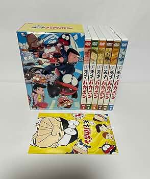 Amazon.co.jp: 平成天才バカボン DVD-BOX : 富田耕生, 林原めぐみ