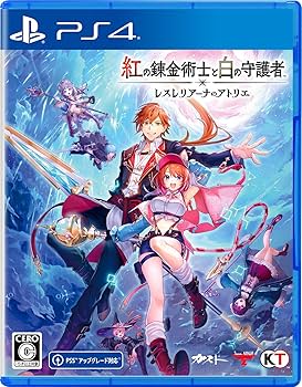 Amazon.co.jp: 【PS4】紅の錬金術士と白の守護者 ~レスレリアーナの