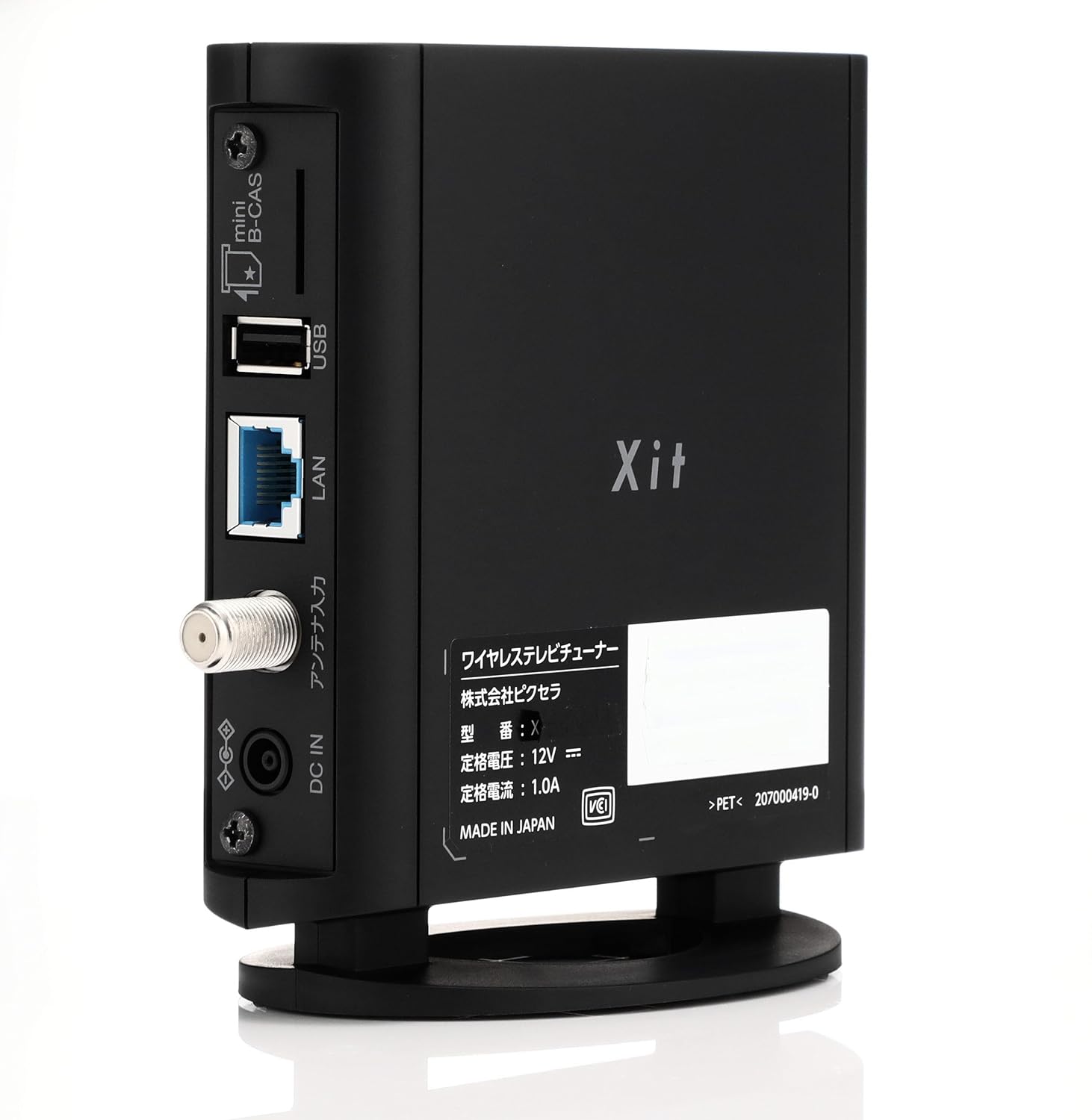 PIXELA ワイヤレステレビチューナー XIT-AIR110W どこでもテレビ