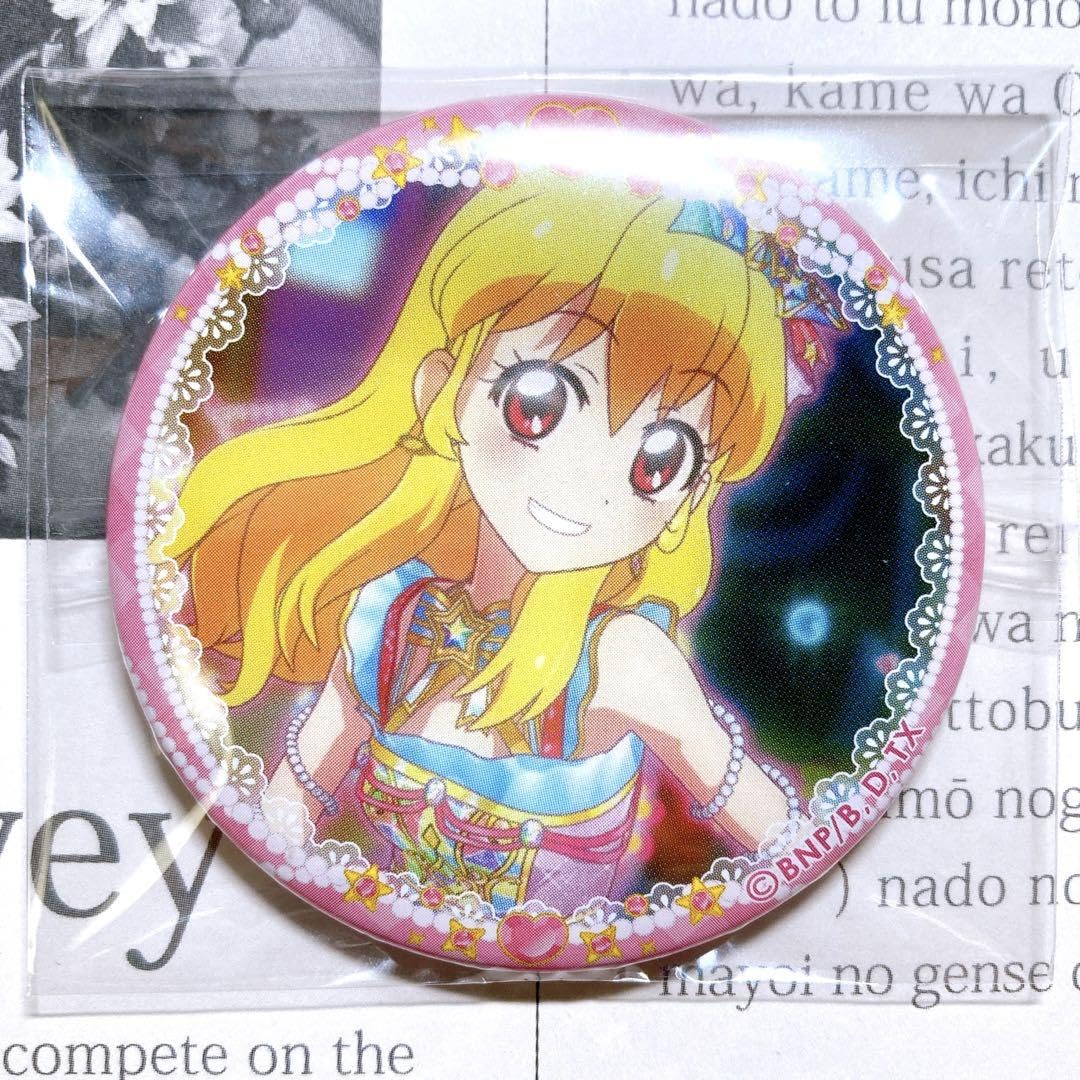 アイカツ 星宮いちご バースデー缶バッジ 24点セット アイカツ 星宮