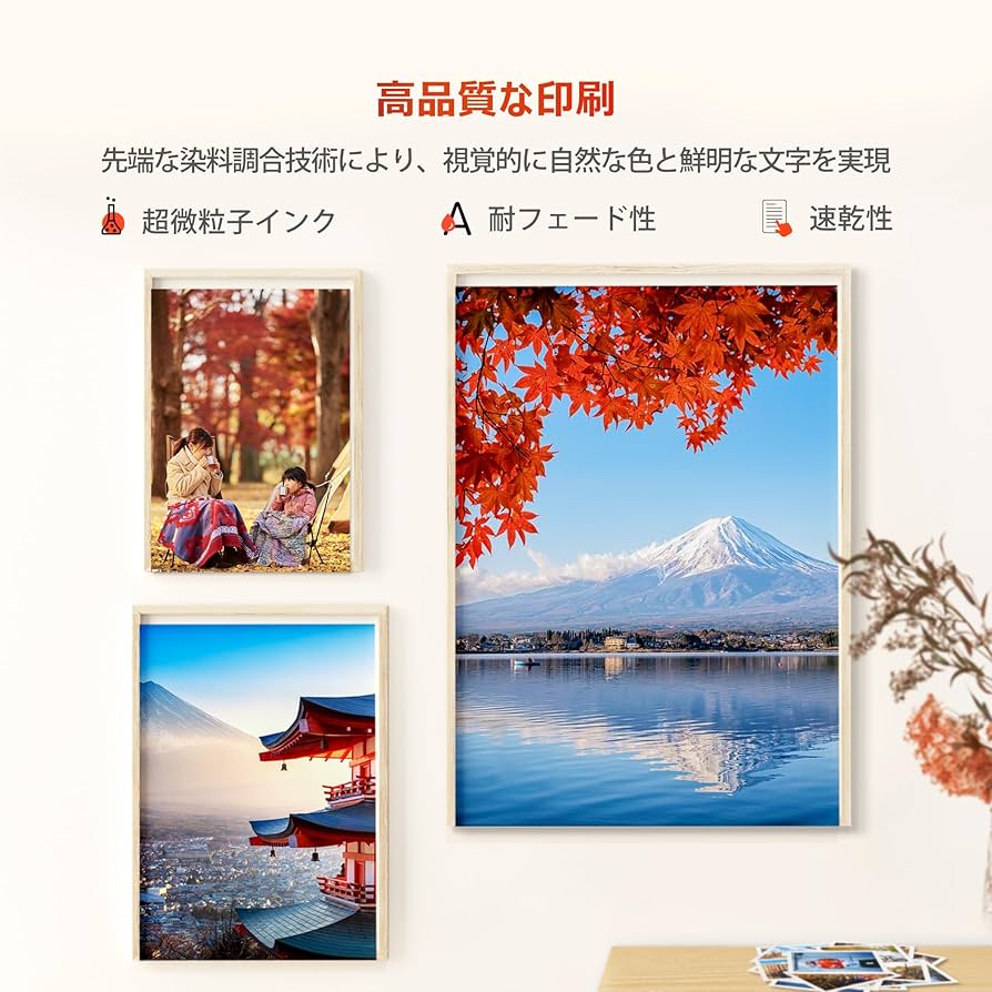 Amazon.co.jp: ejet KAM-6CL-L エプソン 用 インク カメ epson 用