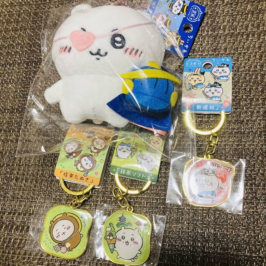 Amazon.co.jp: ご当地 ちいかわ 伊達政宗 ぬいぐるみキーチェーン