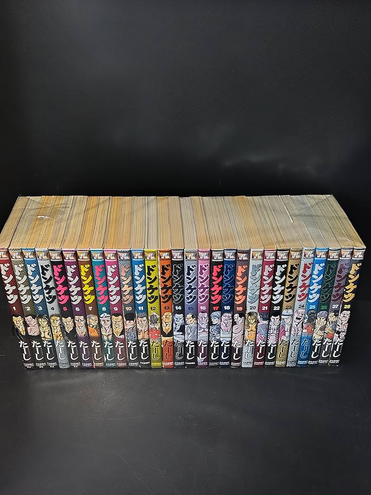 Amazon.co.jp: 【コミック】ドンケツ（全28巻） : Japanese Books
