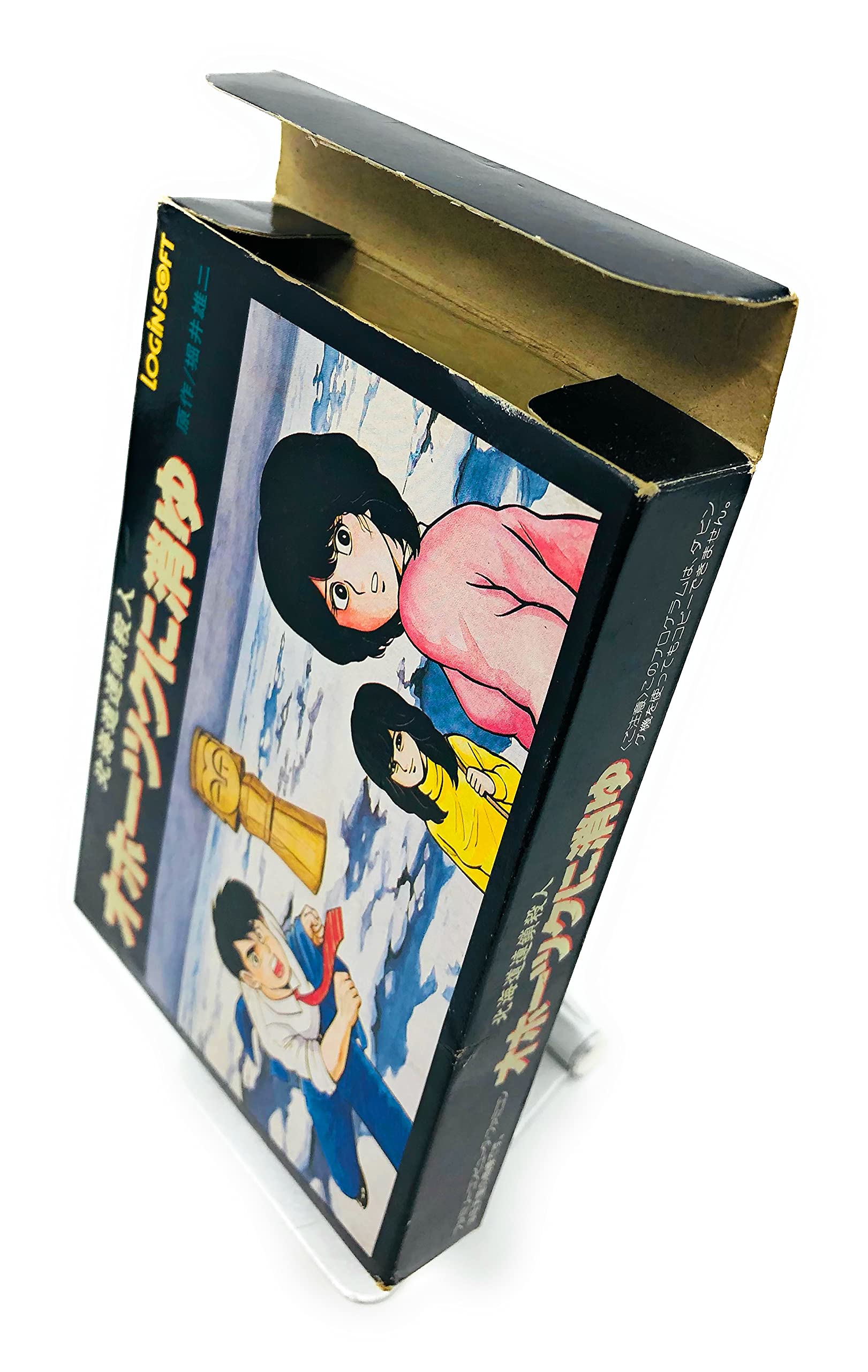 Amazon | オホーツクに消ゆ | ゲームソフト