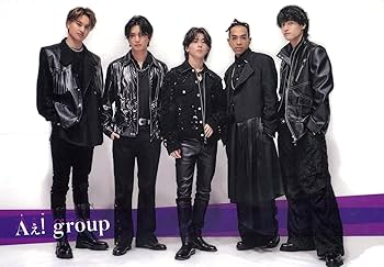 Amazon.co.jp: aぇ group 【特典付全4形態セット】 《A》BEGINNING