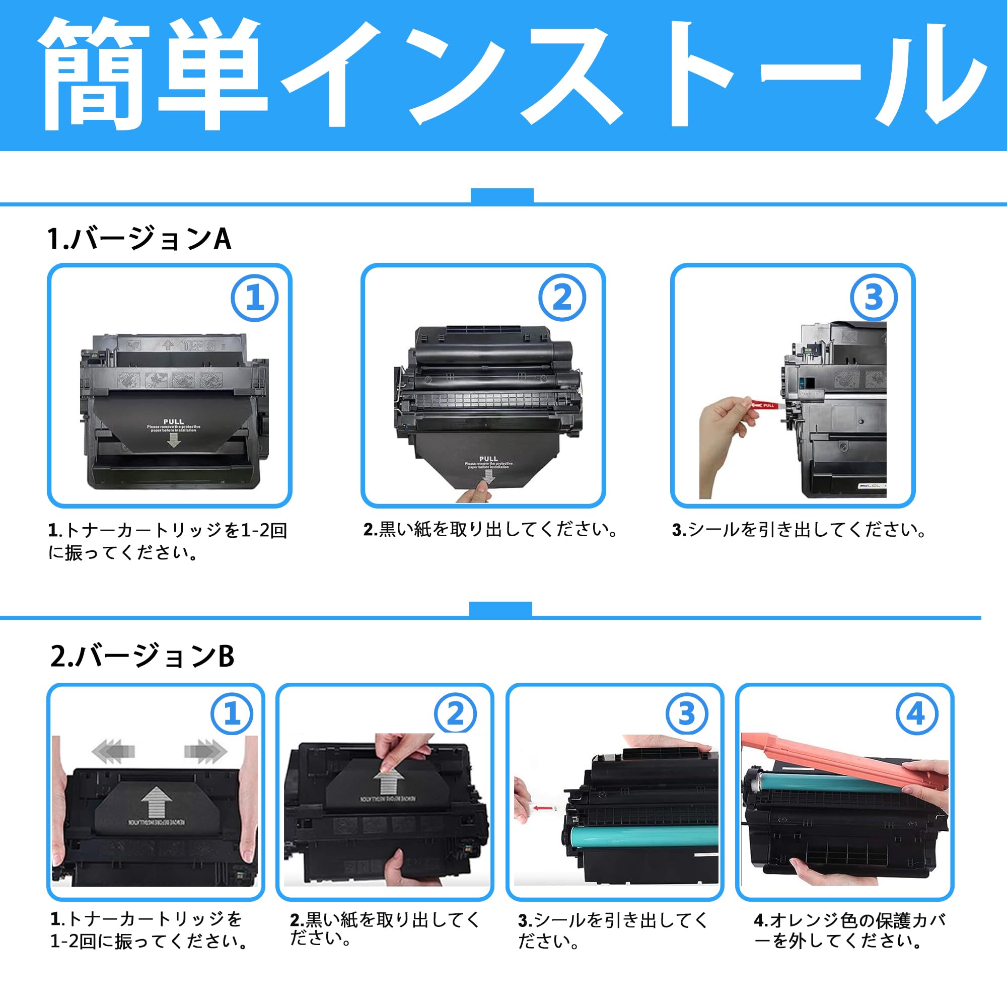 Amazon.co.jp: LCL Canon用 キャノン用 524II CRG524II CRG-524II