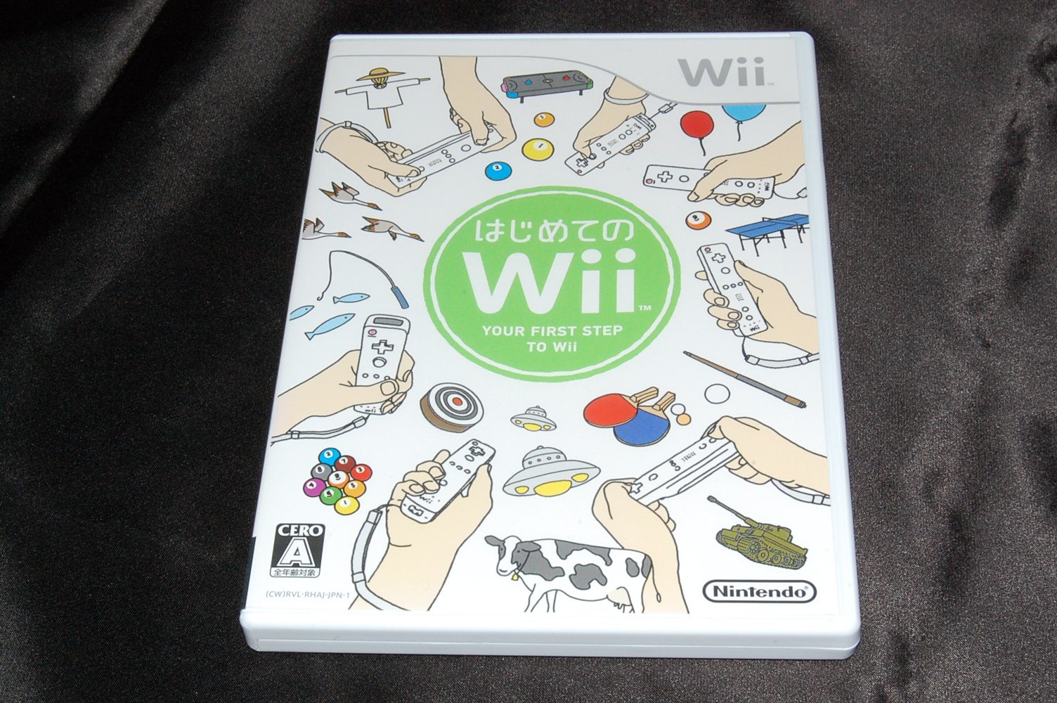 Amazon.com: Hajimete no Wii: Your First Step To Wii (w/ Remote