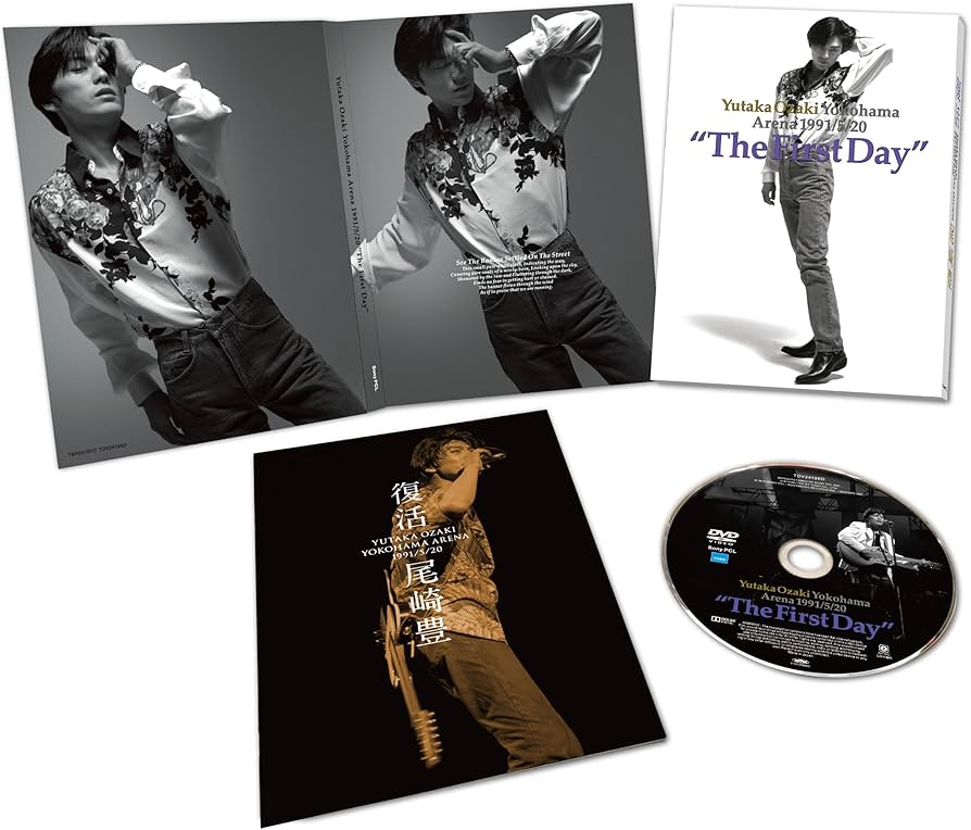 Amazon.co.jp: 復活 尾崎豊 YOKOHAMA ARENA 1991.5.20 [DVD] : 尾崎豊: DVD