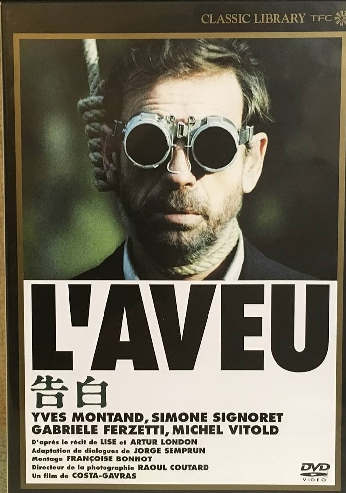 Amazon.co.jp: 告白 [DVD] : イヴ・モンタン, シモーヌ・シニョレ