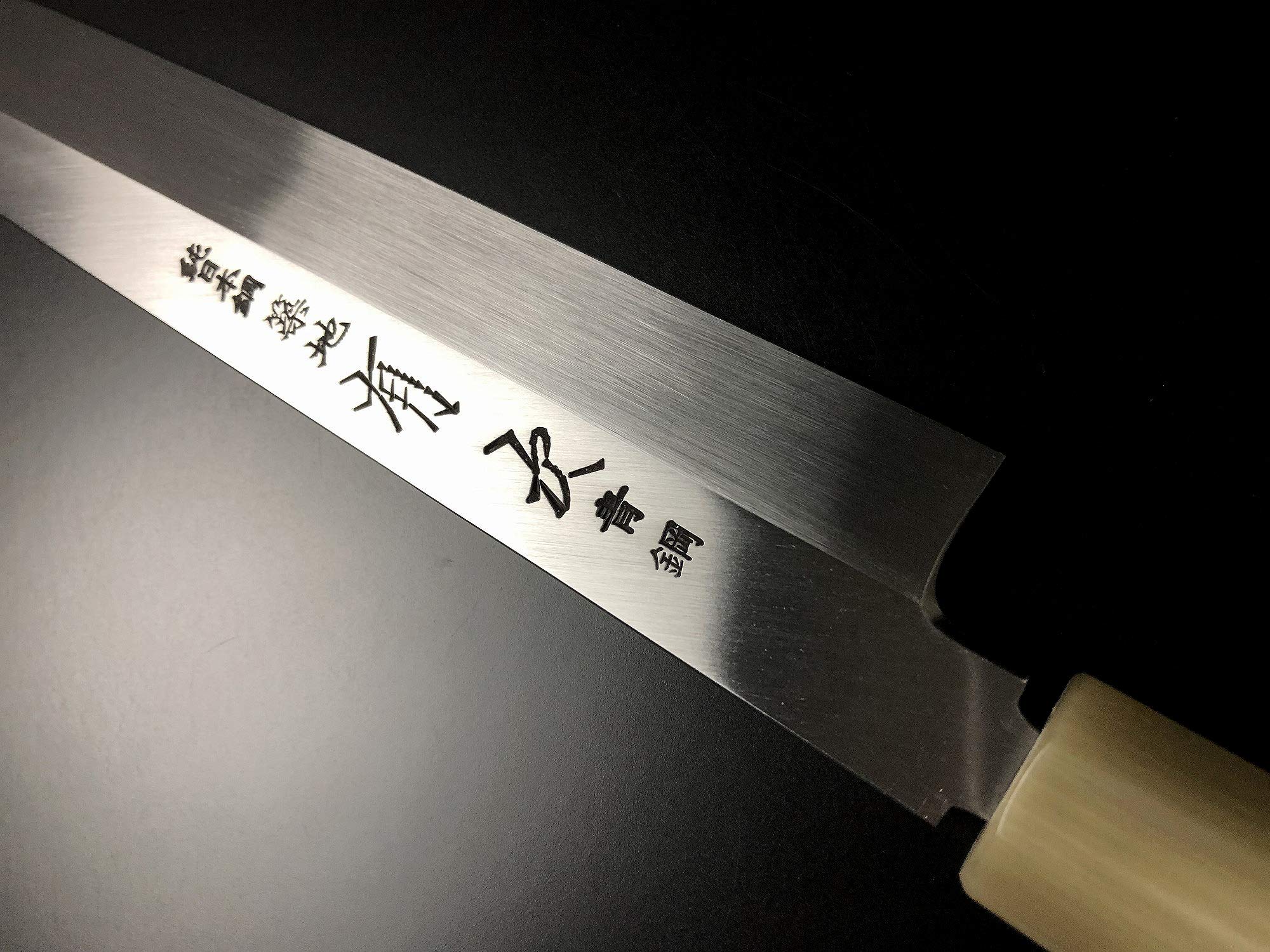 Amazon | 有次 包丁 柳刃 本焼 純日本鋼 300mm 青鋼2 築地 ARITSUGU 柄