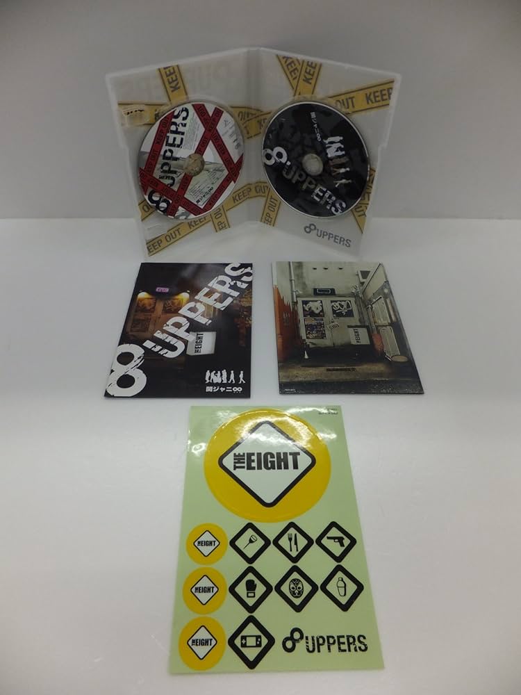Amazon.co.jp: 8UPPERS(初回限定盤): ミュージック