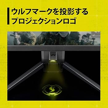Amazon.co.jp: プリンストン ULTRA PLUS ゲーミングモニター 27型