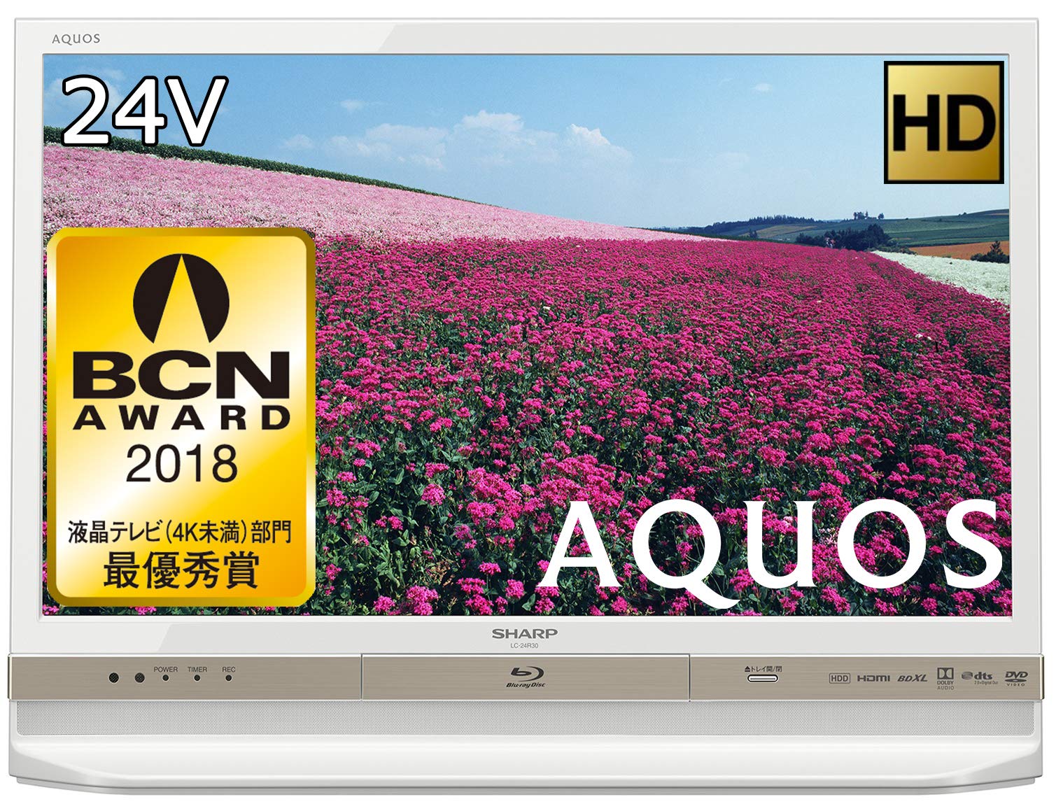 Amazon | シャープ 24V型 ハイビジョン 液晶テレビ ホワイト系 AQUOS