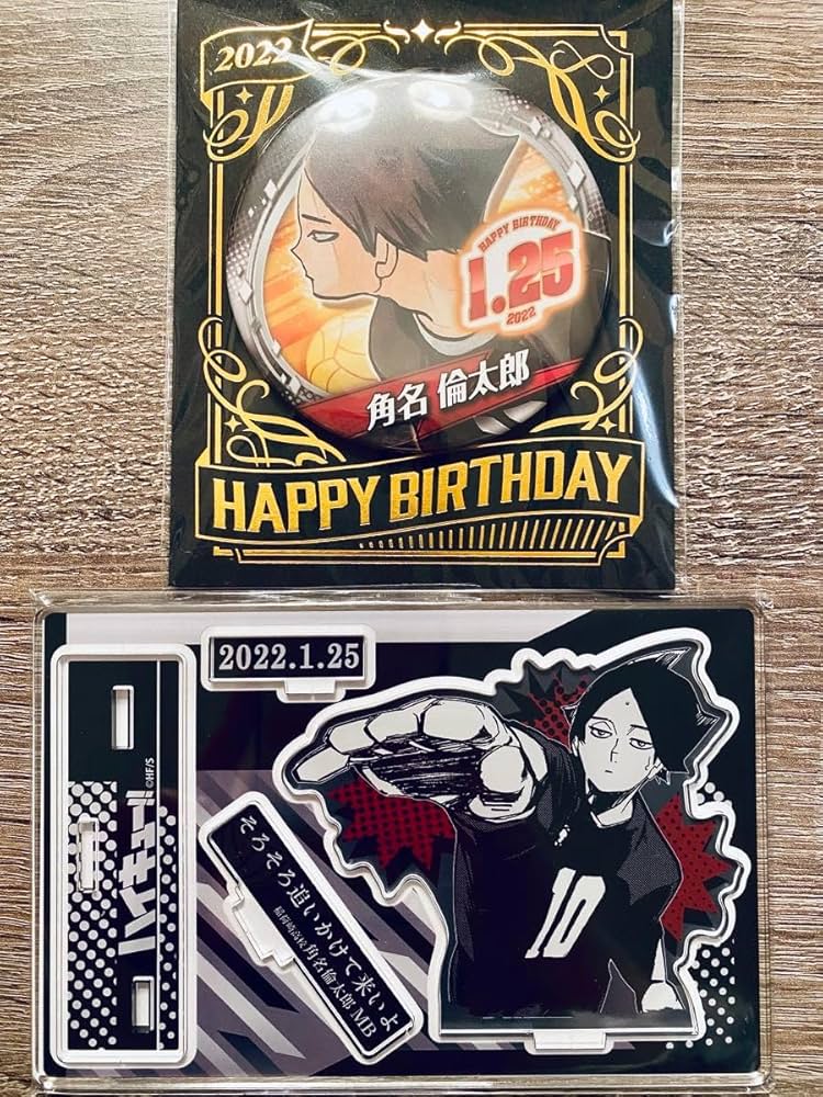 Amazon.co.jp: ハイキュー 角名倫太郎 バースデー 角名 アクスタ 缶