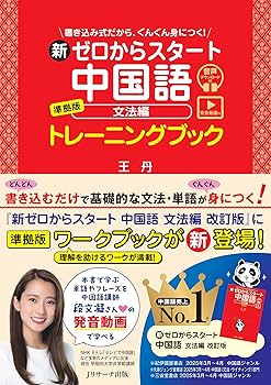 81ydm3ztorL._AC_UF350,