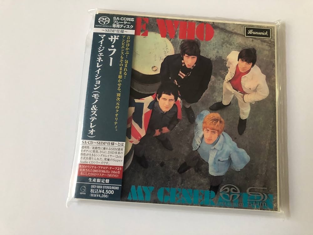 Amazon.co.jp: マイ・ジェネレイション(モノ&ステレオ): ミュージック