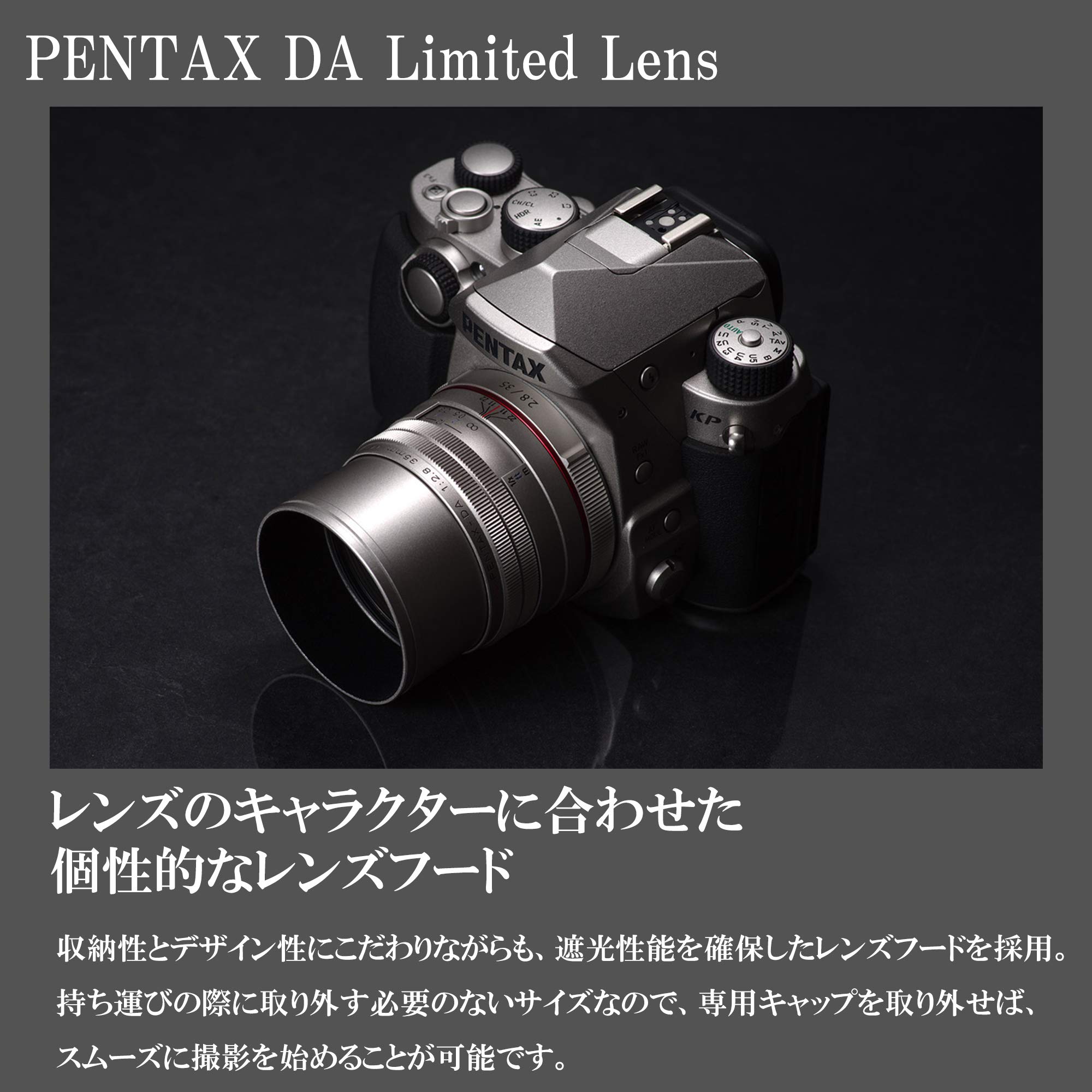 Amazon | HD PENTAX-DA 35mmF2.8 Macro Limited シルバー 等倍マクロ