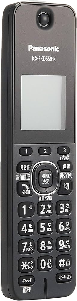 Amazon | パナソニック デジタルコードレス電話機 迷惑電話対策機能