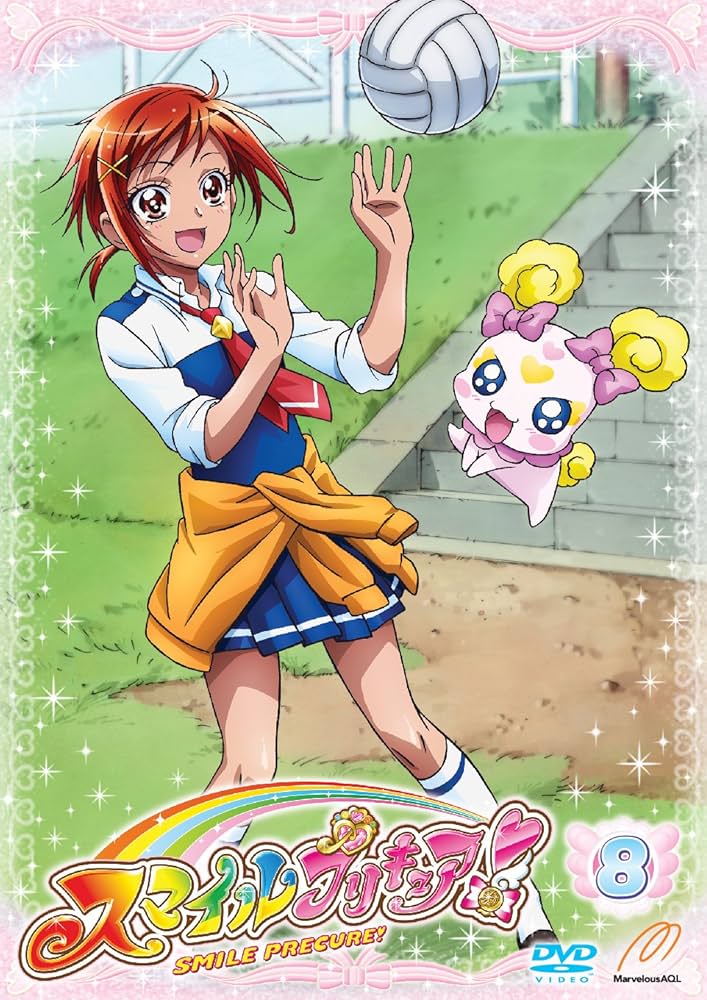 Amazon.co.jp: スマイルプリキュア! DVD Vol.8 : 福圓美里, 田野アサミ