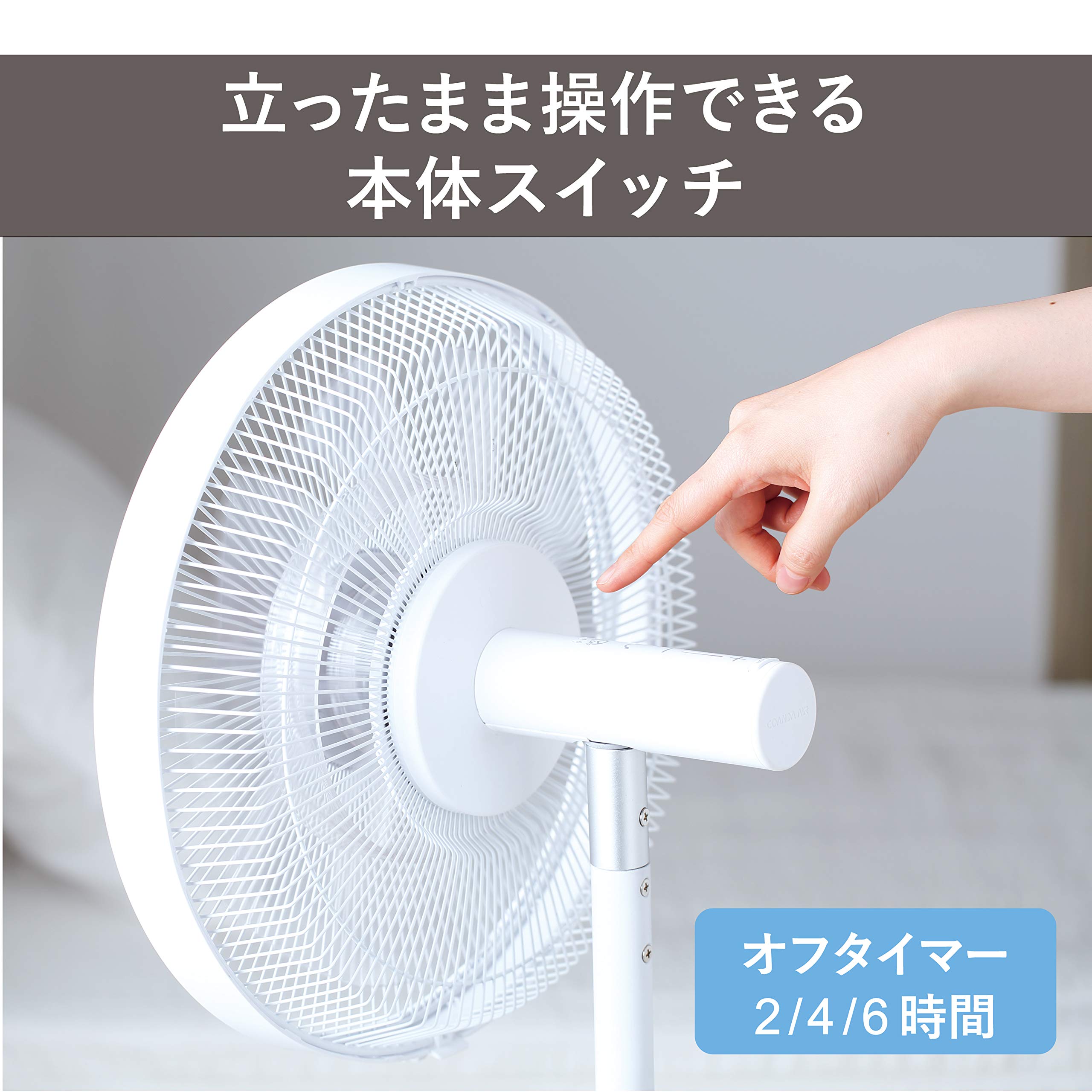 Amazon.co.jp : ツインバード 【扇風機】リビング扇（リモコン付