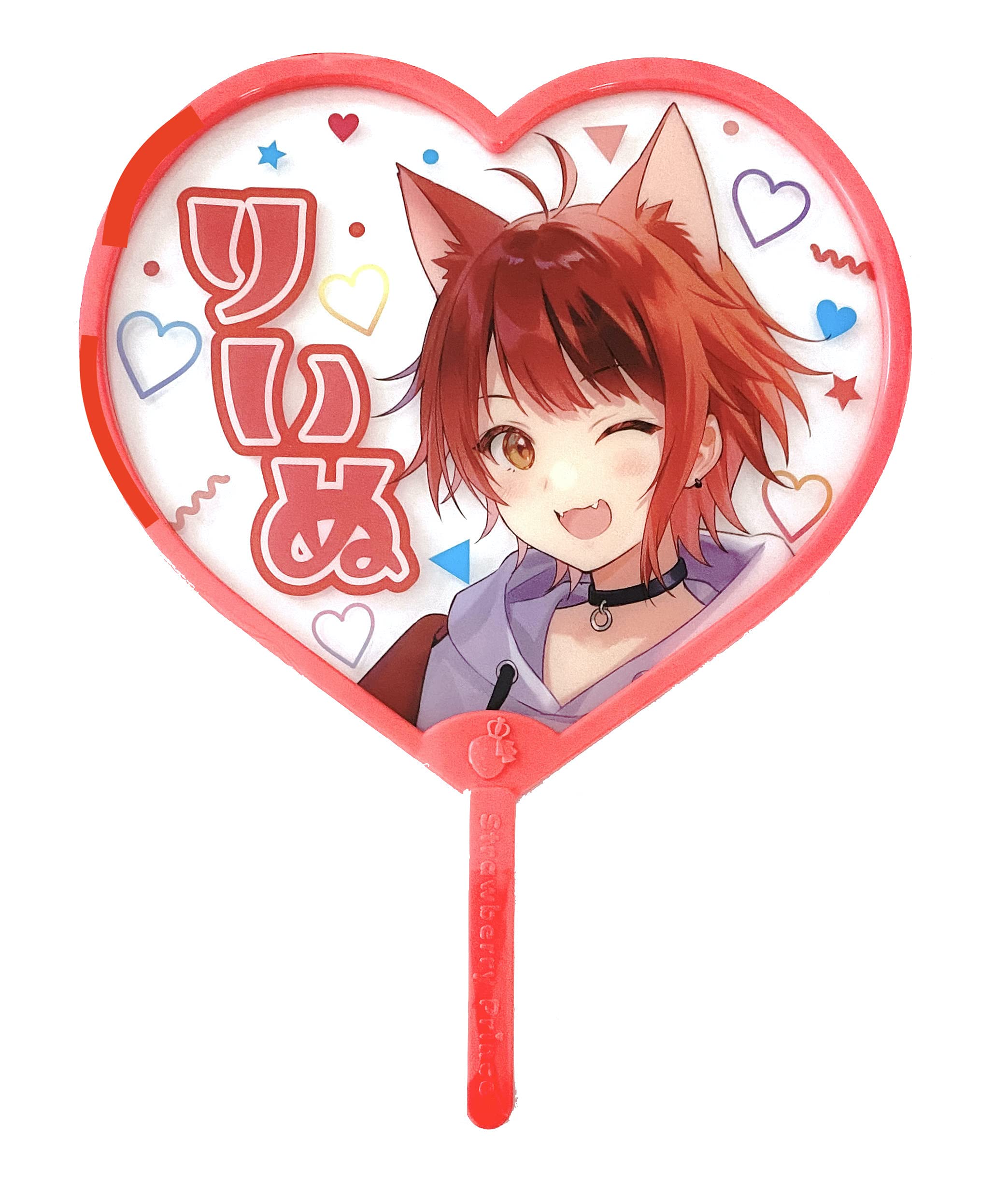 Amazon.co.jp: すとぷり 2021 Summer オフィシャルグッズ すとぷり