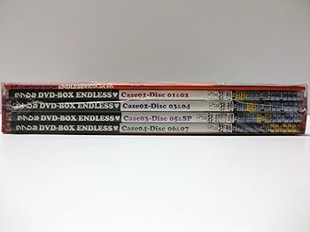 Amazon.co.jp: ラブひな DVD-BOX ENDLESS : 上田祐司, 堀江由衣, 倉田