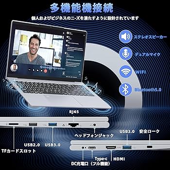 Amazon.co.jp: Core i7-1195G7 15.6インチ【第11世代】ノートパソコン