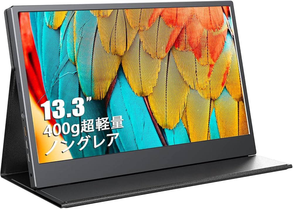 Amazon.co.jp: EVICIV モバイルディスプレイ モバイルモニター 13.3