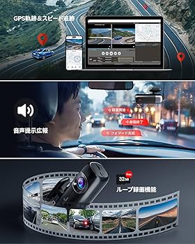 Amazon.co.jp: REDTIGER 【4K+1080P】 ドライブレコーダー 前後カメラ