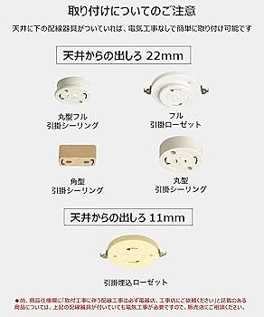 Amazon | パナソニック LEDシーリングライト AIR PANEL LED 調光・調色