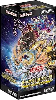 Amazon.co.jp: 遊戯王OCG デュエルモンスターズ デッキビルドパック