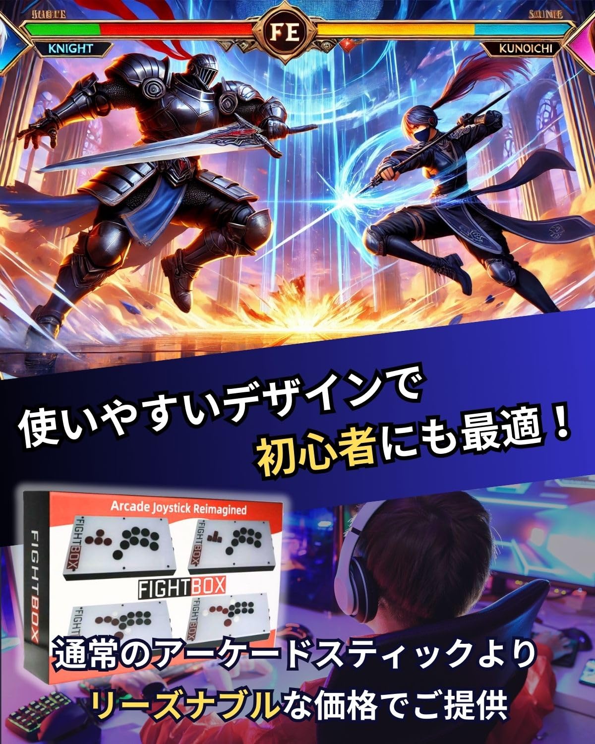 Amazon.co.jp: FightBox F10-PS5 PC/PS3/PS4/PS5対応全ボタンレバー