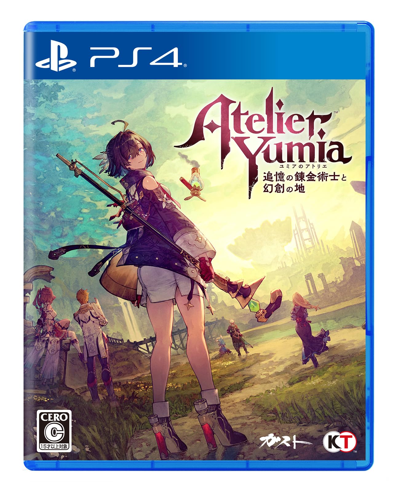 Amazon.co.jp: 【PS4】ユミアのアトリエ ~追憶の錬金術士と幻創の地