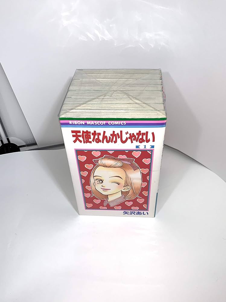 コミック】天使なんかじゃない（全8巻） |本 | 通販 | Amazon